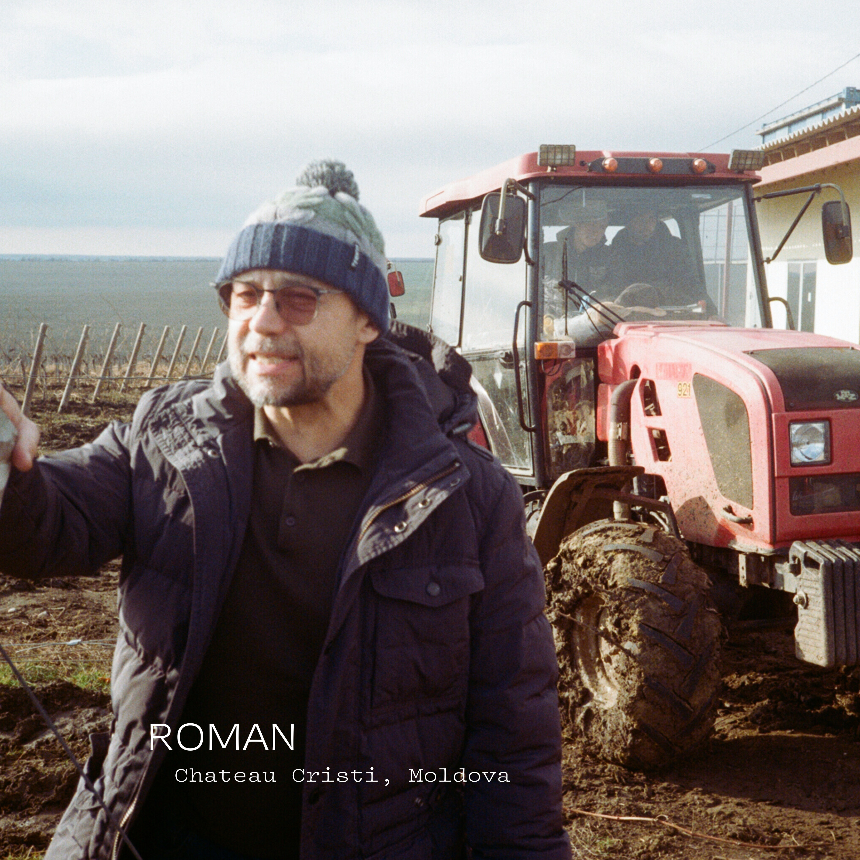 THE DISCOVERY QUARTET